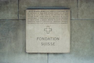 Pavillon Suisse