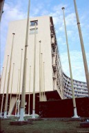 UNESCO Headquarters, UNESCO Headquarters