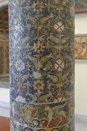 Four Columns with Mosaics