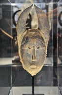 Kpan Pre Mask from Côte d'Ivoire