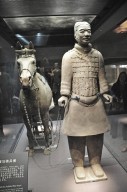 Mausoleum of the First Qin Emperor, Cavalryman and Horse