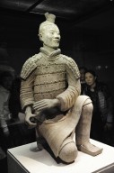 Mausoleum of the First Qin Emperor, Kneeling Archer