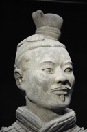 Mausoleum of the First Qin Emperor, Kneeling Archer