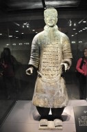 Mausoleum of the First Qin Emperor, Middle-Ranking Officer